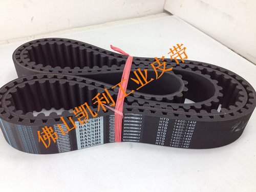 纺织泰坦机皮带 HTD14M-1400 100齿 汽车环保检测底盘测功机皮带
