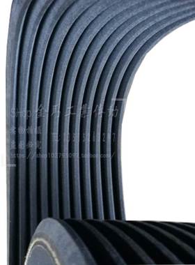 台州科名数控机床CJK0640-B车床皮带联组三角带7PL620/1570-1600