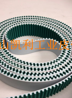 63T中亚折弯机皮带1600H-26mm 320齿 周长4064mm黑色橡胶同步带