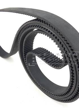 JC22-B/SG220A/SG220B/SG220C/SG240A/广通达厨房多用机专用皮带