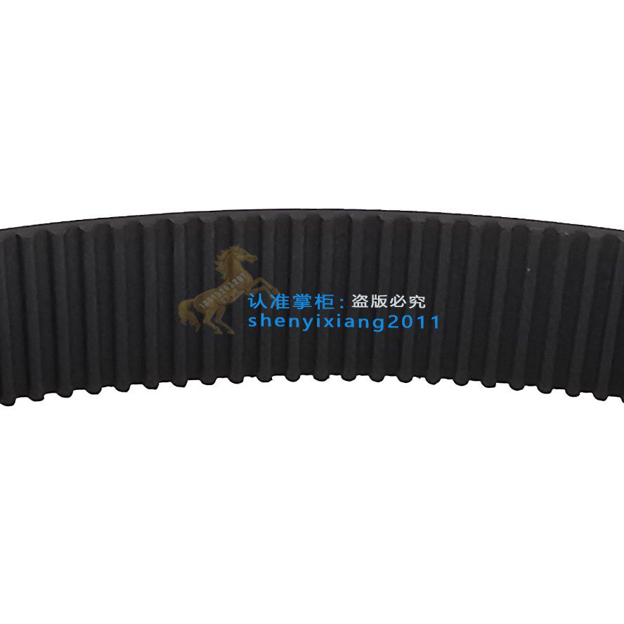 柏翠面包机皮带配件齿轮带同步带