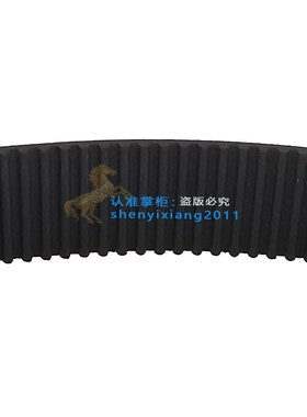 191齿柏翠面包机皮带配件齿轮带转动同步带PE6300UG PE8200/8800