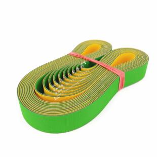 织布机片基带平皮带尼龙接驳传动带丁晴平皮带同步皮带2-30-2450