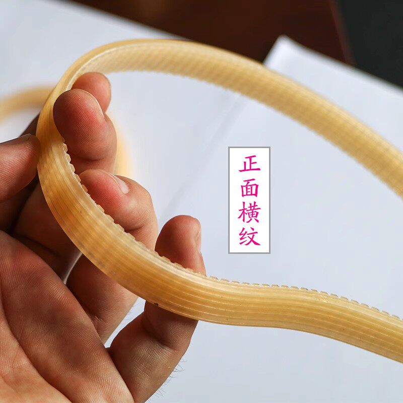 北京万东高星电子产品