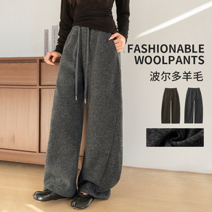 刺毛阔腿裤 加厚高腰宽松男女同款 女冬季 萝卜大叔波尔多羊毛弯刀裤