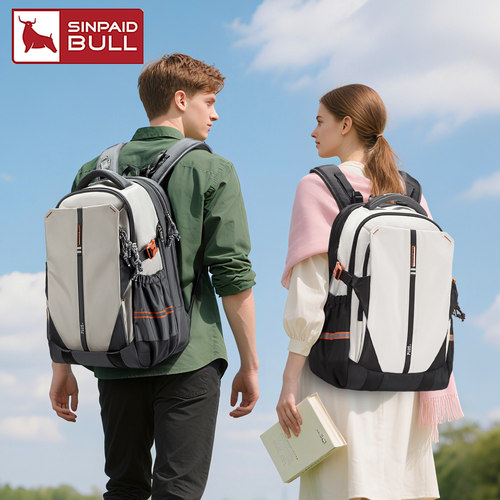 防泼水/结实/耐用/超轻大容量45L