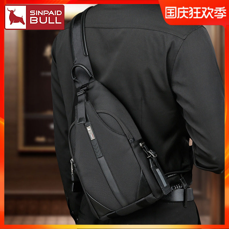 新款男士胸包 男休闲斜挎包潮牌单肩包户外运动女小挎包学生胸包