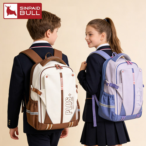 贵族学霸风/扩容小学生双肩书包