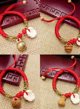 婴儿童猪惊骨桃篮铃铛