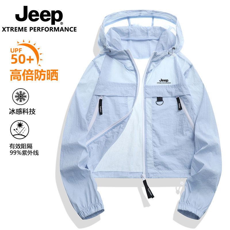 JEEP吉普夏季防晒衣爆款UPF50+潮流女士户外运动透气连帽冰肤衣男