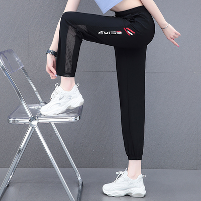 长裤哈伦裤萝马仕休闲