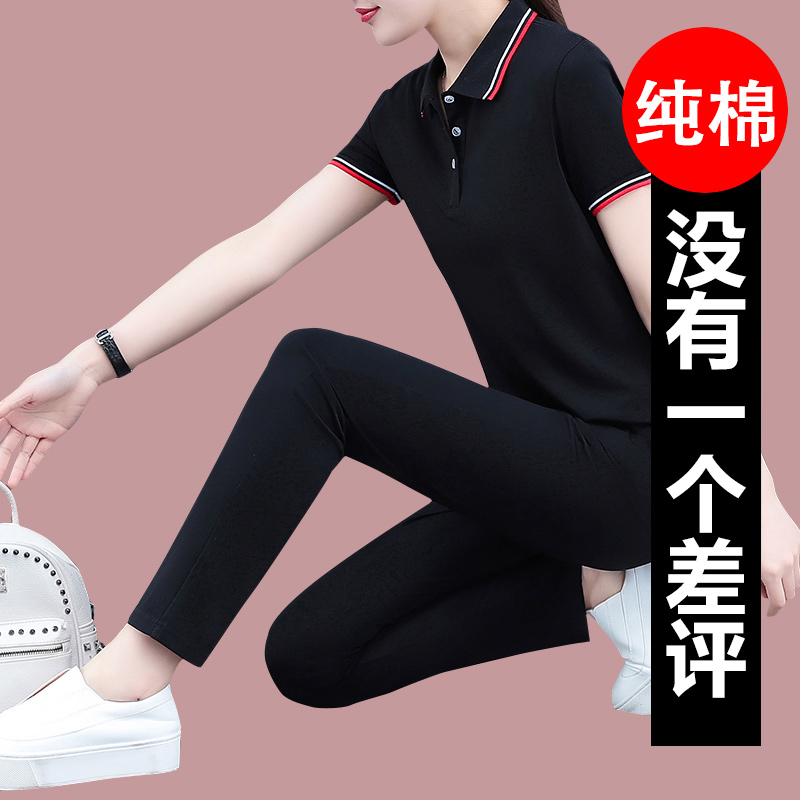 休闲运动套装女夏季2025年新款时尚跑步服纯棉女士夏天短袖两件套