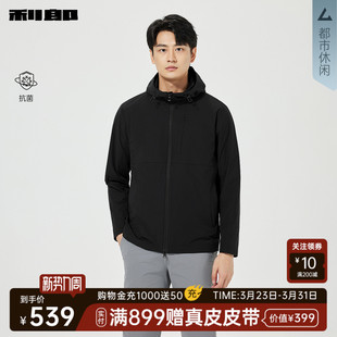 抗菌 黑色短款 利郎奥莱连帽风衣男士 休闲男装 夹克外套 2026春季
