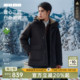 三防 中长款 厚款 商务男装 连帽外套 利郎奥莱羽绒服男冬季