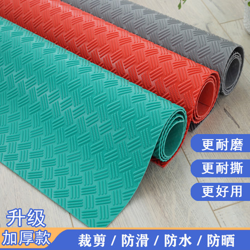 防滑防潮加厚耐用耐磨易清理牛筋