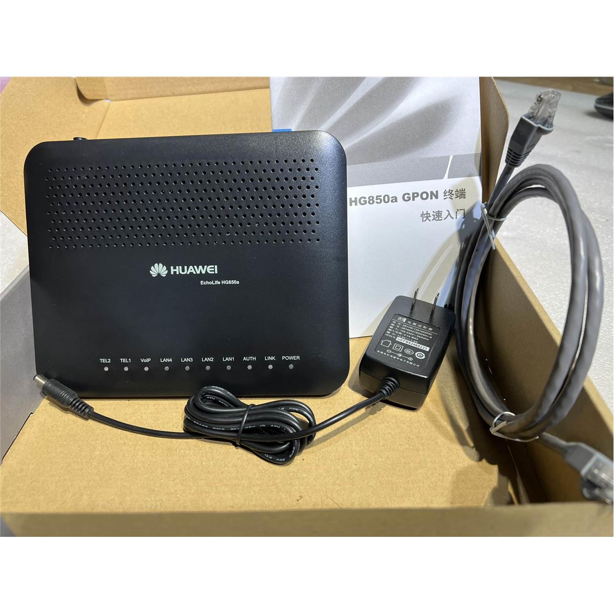 光猫HG850A GPON光纤猫 ONU，全新原盒，一箱