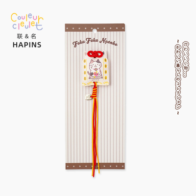 联名HAPiNS可爱招财猫三花猫卡通御守祝福挂件挂饰礼物萌车挂祈福