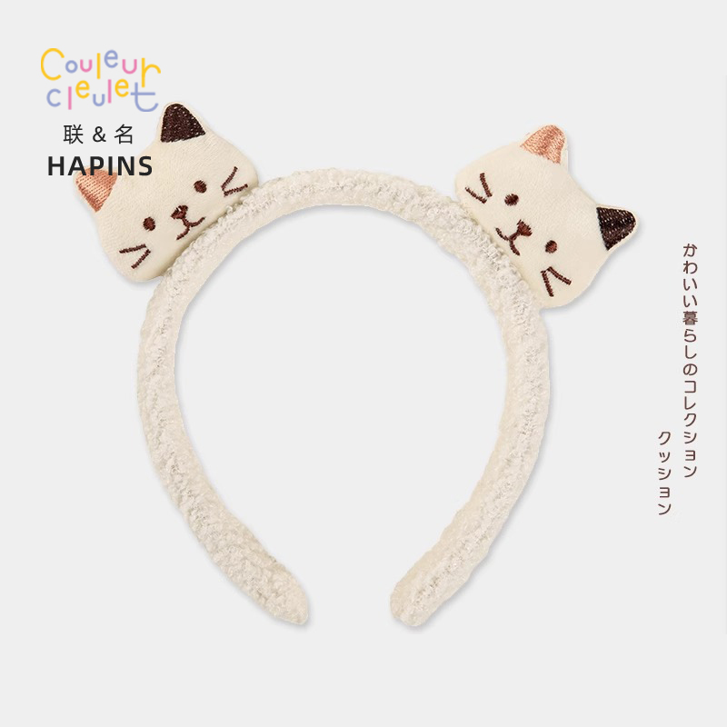联名HAPiNS 可爱小猫毛绒洗脸发箍ins网红甜美可爱头箍发卡头饰女
