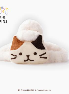 联名HAPiNS2024毛绒小猫发夹女抓夹大号气质后脑勺盘发头饰鲨鱼夹