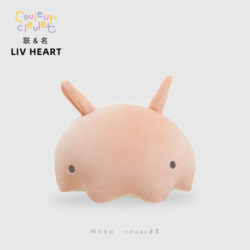 烙饼章鱼玩偶毛绒玩偶羽绒棉