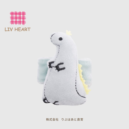 【包带装饰挂件】联名本LIVHEART可爱小恐龙公仔玩偶书包肩带礼物