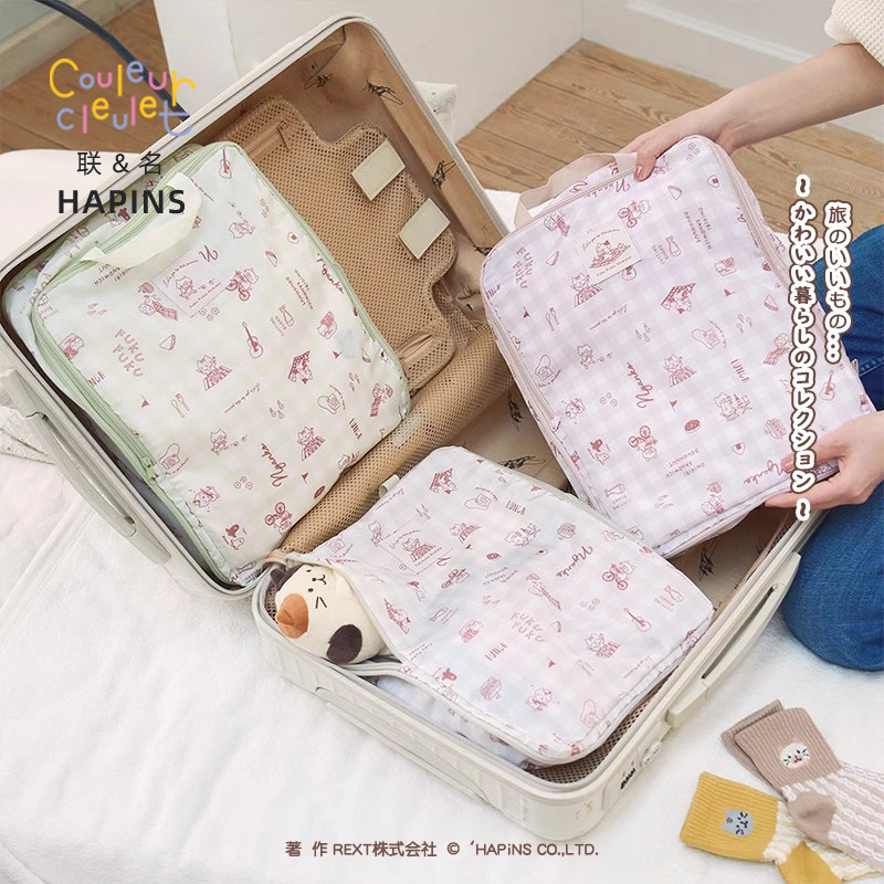 联名HAPiNS旅游出差内衣衣服分装收纳袋行李箱衣物整理包化妆包猫