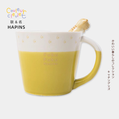 联名HAPiNS猫猫奶fufu可爱杯子马克杯喝水家用宿舍陶瓷杯家用水杯