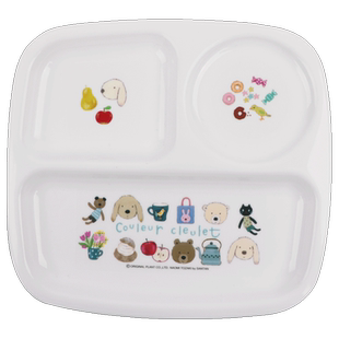 [特惠清仓]Couleurcleulet儿童餐盘分隔餐幼儿园宝宝防摔耐用盘子