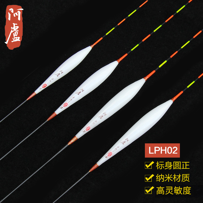 【阿卢专卖店】钓底钓浮信号放大