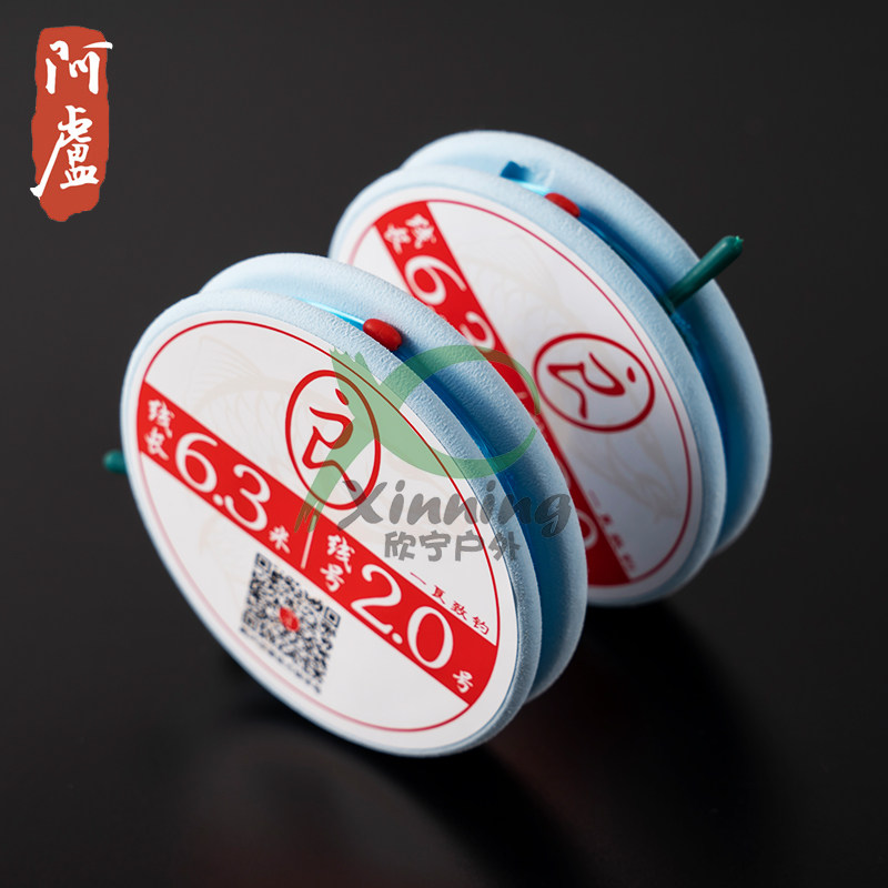 成品主线线组鱼线套装手工精绑强拉力不伤线大号线PE连接加固,户外/登山/野营/旅行用品,线组,淘宝优惠券,粉丝福利购,淘宝优惠卷