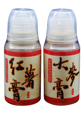 【阿卢专卖店】红薯膏鲫鱼鲤鱼