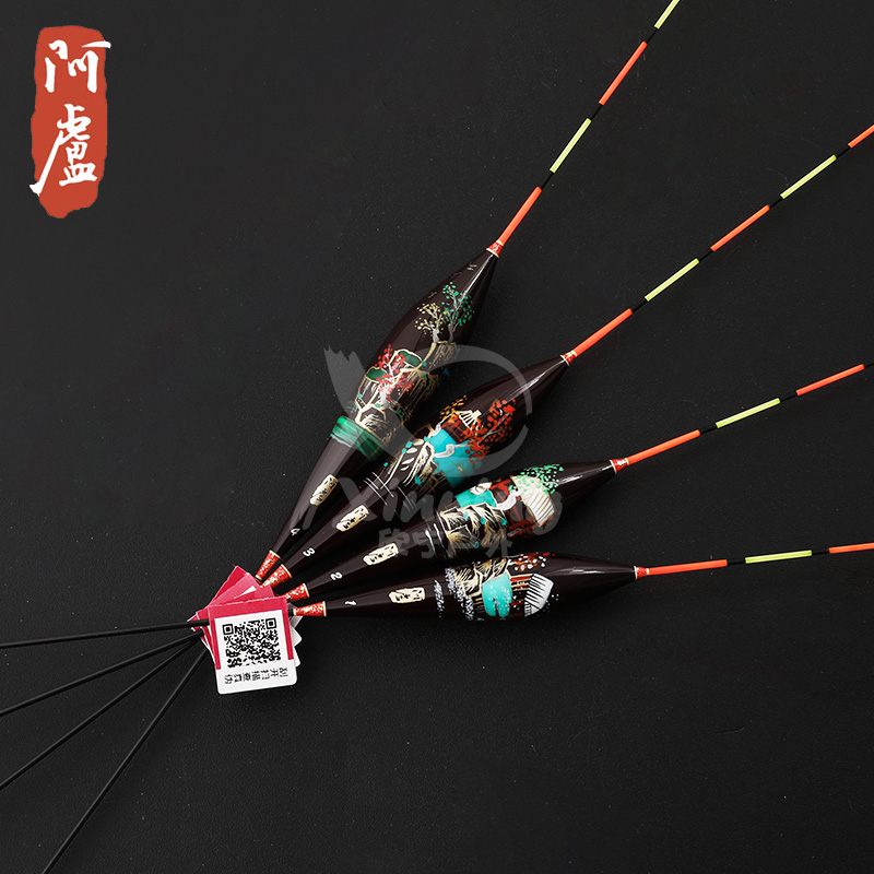 阿卢瑞景高/抗风性浮漂