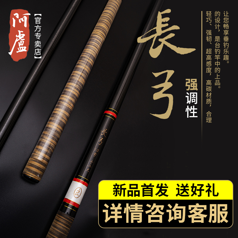 混养快速回鱼，飞磕罗非，不伤人体关节。