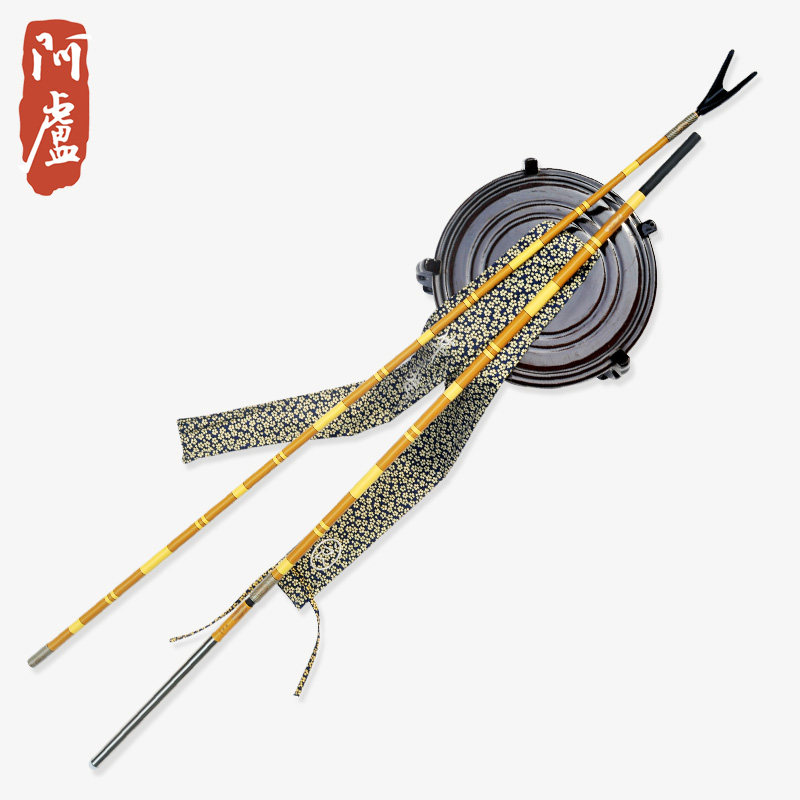 阿卢竿挂G01D01一套竿托高碳架三节并继红木支架头专卖正品