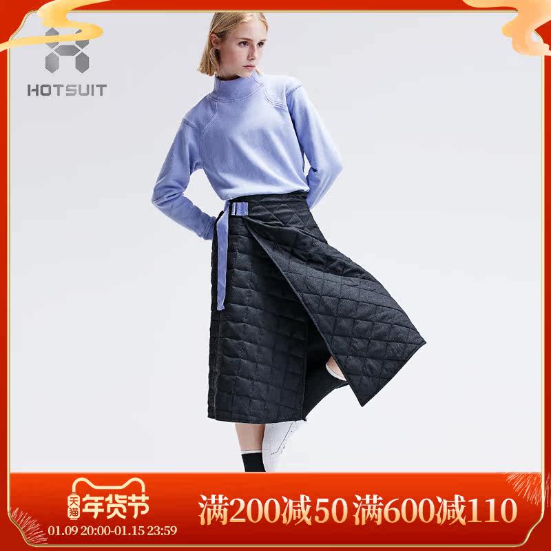 HOTSUIT Cotton skirt Mid length version 2021 new pattern Font keep warm Overknee longuette Ribbon Waist skirtin the Sportswear/Casual Clothing , Sports Skirt , Sports Skirts  category - from Buy2taobao.com to provide professional Taobao agent buy service