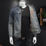 秋冬新款水洗复古渐变机车牛仔夹克立领外套男D218-Y712-P175，男装夹克，电商D218