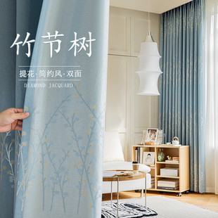 全遮光成品窗帘新款 清仓处理 卧室ins风客厅挂钩式 遮阳遮光布特价