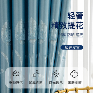 窗帘布遮阳遮光隔断居家公寓出租房打孔挂钩定制成品无杆 2025新款