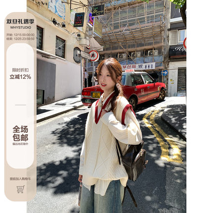 WHYSTUDIO_ 秀场款复古红白撞色麻花毛衣马甲女春夏学院风v领上衣