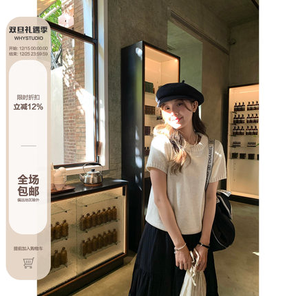 WHYSTUDIO 韩版拼接设计感圆领短袖针织衫女春季新款高级别致上衣