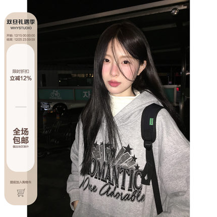 WHYSTUDIO 韩系街头风字母印花连帽卫衣女冬季时髦加绒宽松上衣