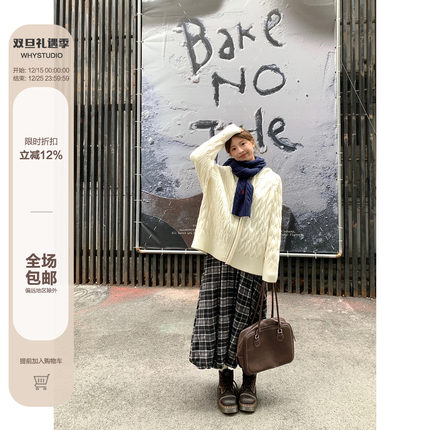 WHYSTUDIO 日系小众复古黑白格纹立体花苞设计感显瘦百搭半身长裙