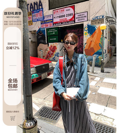 WHYSTUDIO_ 复古港风立领牛仔夹克外套女秋宽松直筒包边长袖上衣