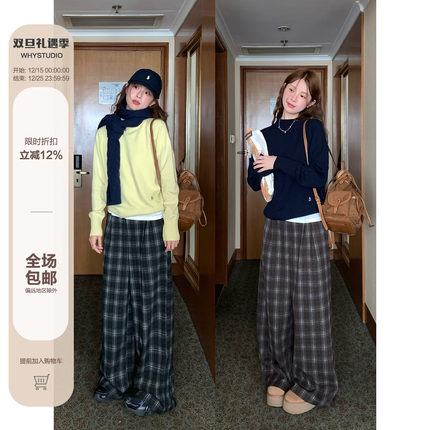 WHYSTUDIO 松弛感保暖格子直筒阔腿裤女秋冬高腰百搭长裤