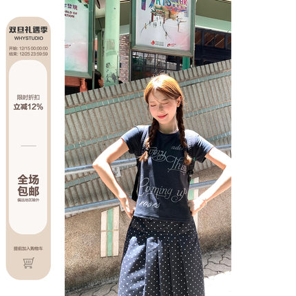 WHYSTUDIO 美式复古烫印字母圆领短袖百搭修身显瘦短款正肩T恤