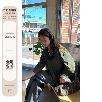 WHYSTUDIO 甜酷复古韩系重工设计款拼接灯芯绒工装洗水外套夹克女