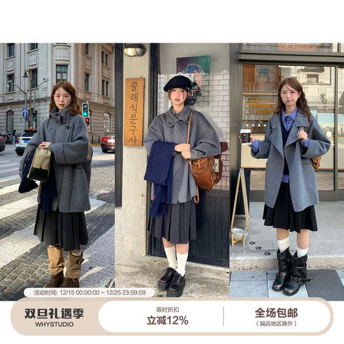 WHYSTUDIO 山羊绒高奢质感3ways翻领立领牛角扣中长款双面呢大衣