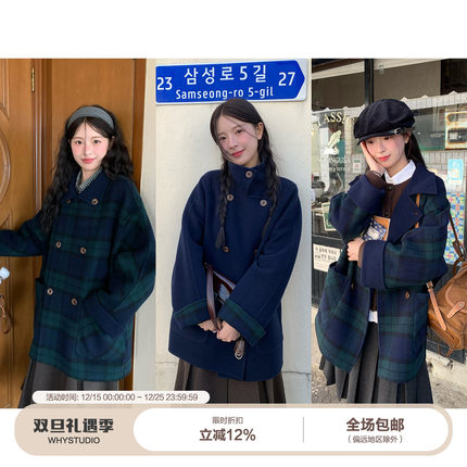 WHYSTUDIO 原创格纹两面穿6种穿法羊毛双面呢中长款大衣毛呢外套