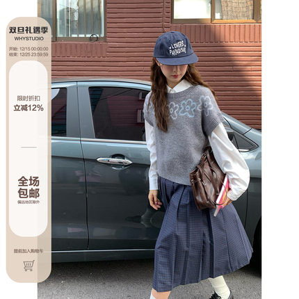 WHYSTUDIO 复古韩系博主氛围感撞色花朵短袖马甲叠穿百搭针织毛衣