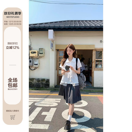 WHYSTUDIO 直井怜日系少女压褶假两件夏季女拼接欧根纱短袖白衬衫